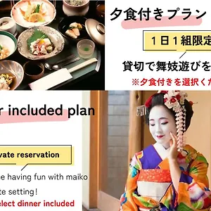 風雅別邸 四条大宮 京都市